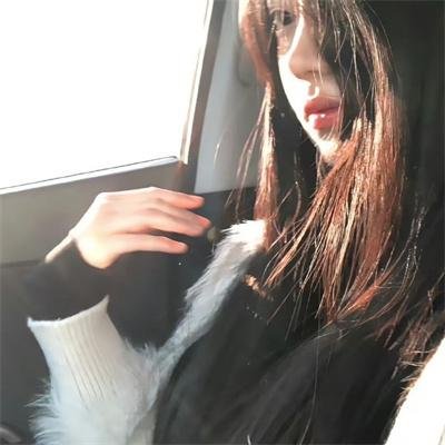 辣手迷途