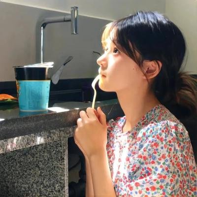 爱情面前谁怕谁